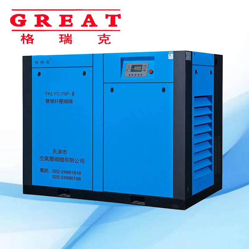 Buy Best Price Cheap for Compact Mini Rotary Screw Air Compressor Similar to Kaeser, Sullair Screw Air Compressor
