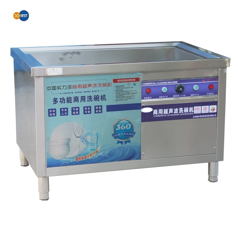 Professional Manufacturer Hotel Dining Room Dishwashing Machine Commercial Ultrasonic Dishwasher