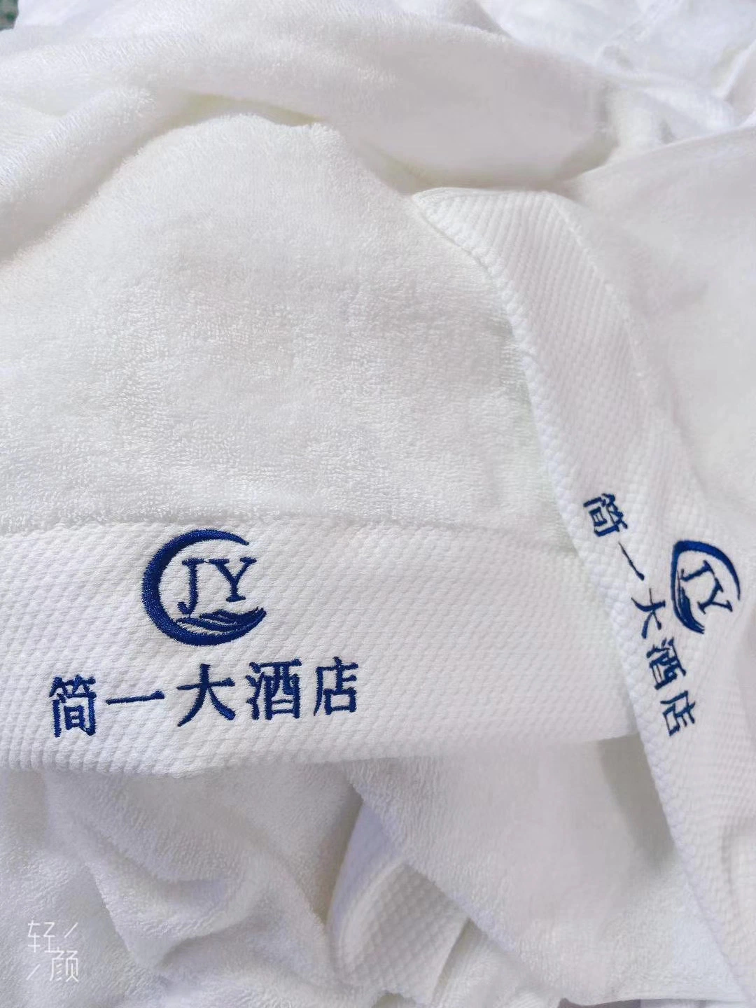 Bath Towel for Hotel with Gift Box Type