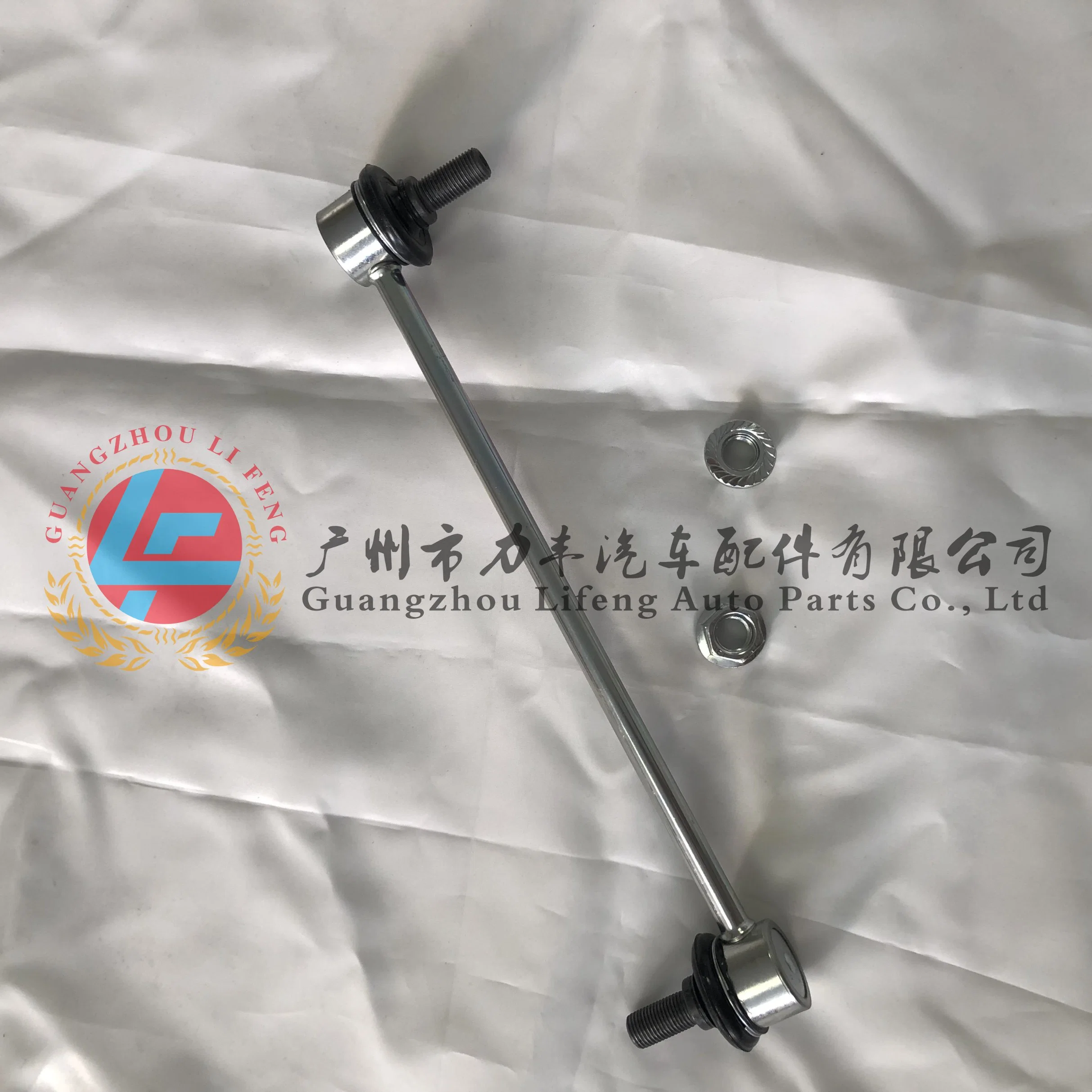 Wholesale High Quality 48820-47010 Suitable for Corolla Car Balance Bar Ball Head