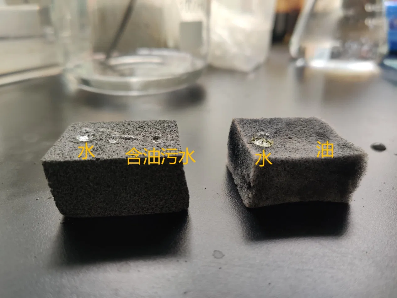 Graphene Based Oil Absorbing Sponge Belong to Modified Porous Material