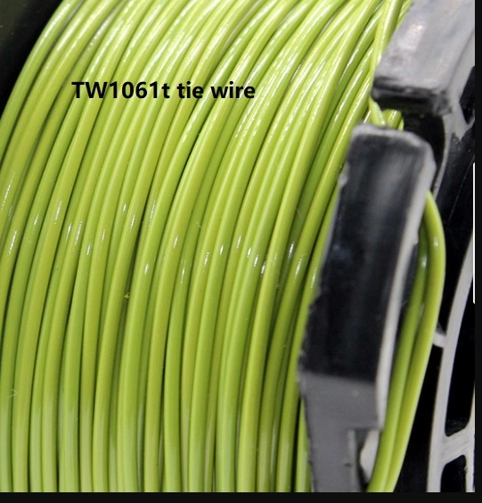 Electrical Wire