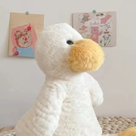 Super Cute Little White Duck Duck Doll Soft Plush Toy Cute Children Sleeping Doll Doll Birthday Gift