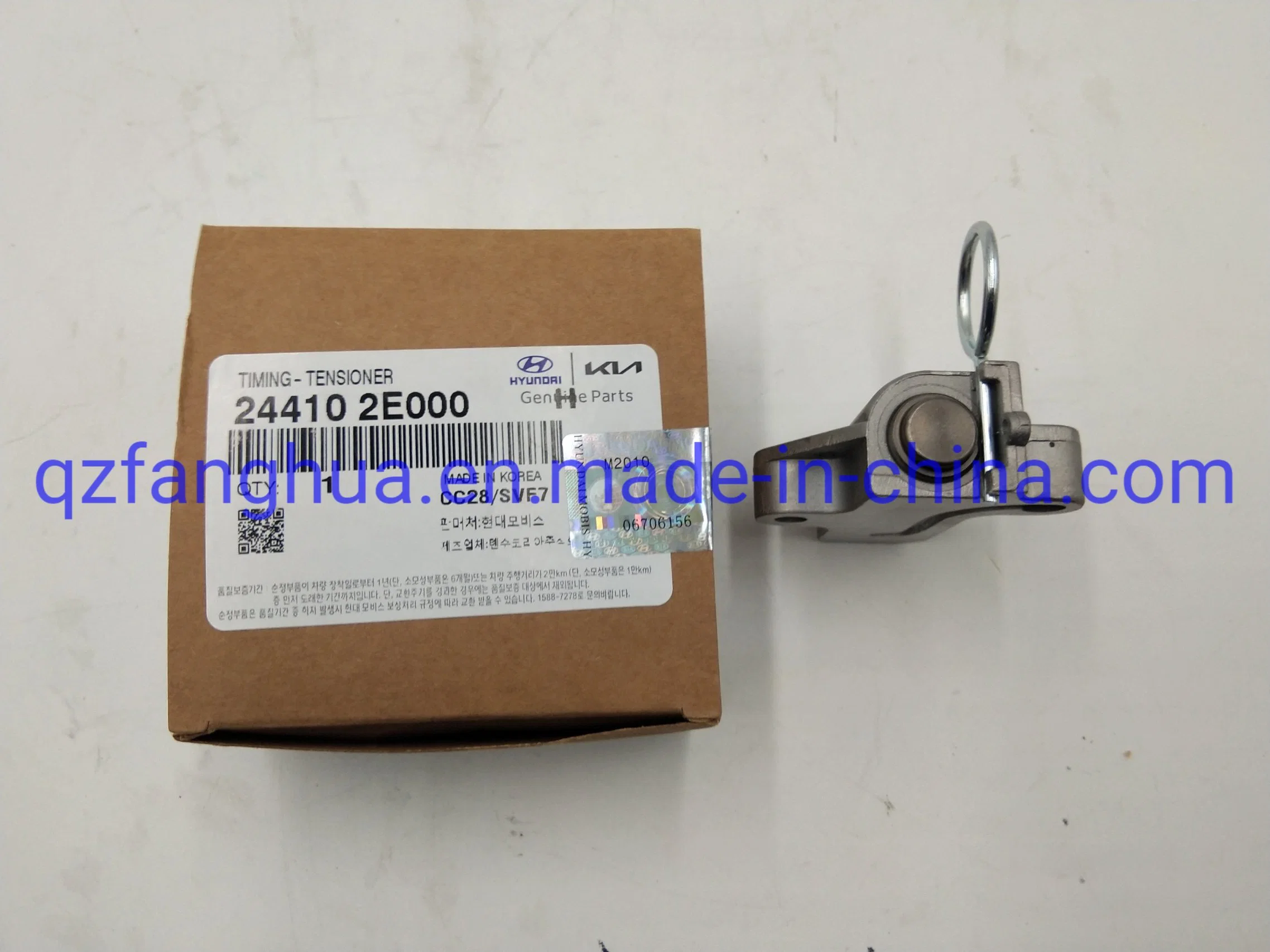 24410 2e000 Tensor de sincronización OEM genuino 24410-2e000 Hyundai