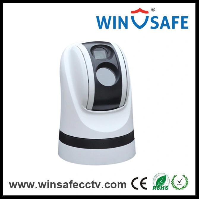 Free-Maintenance Motor Design White Light PTZ Security Cameras