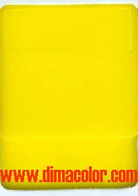 Solvent Yellow Ss (Solvent Oil Dyes Yellow 33)