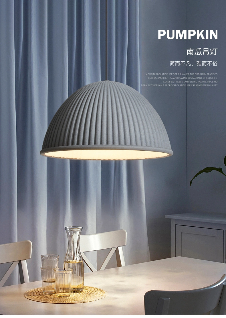 Modern LED Resin Pumpkin Pendant Lights Design Dining Room Bedroom Under The Bell Pendant Lamp (WH-AP-470)