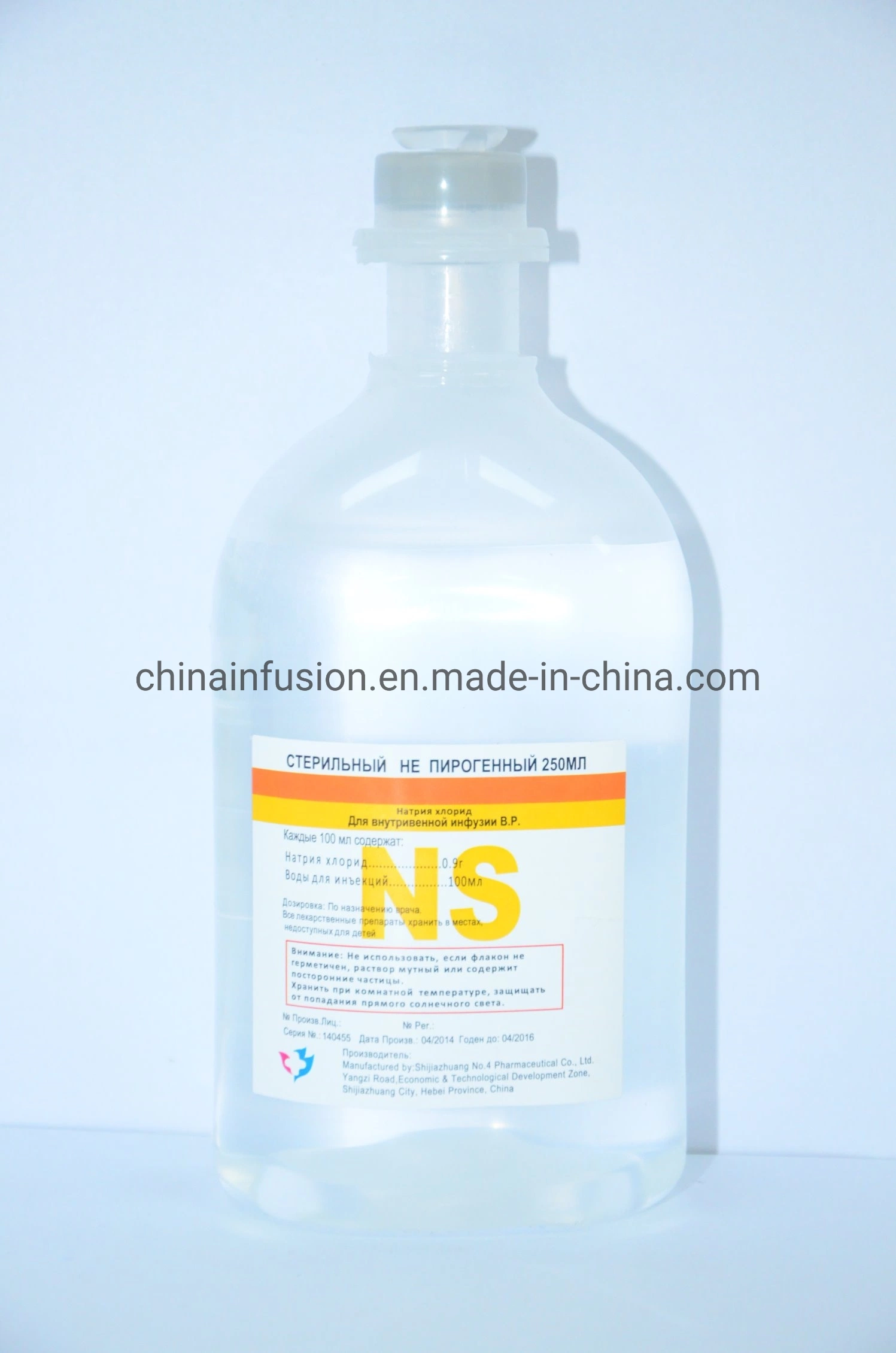 Sodium Chloride Injection 0.9% Medicine Infusion