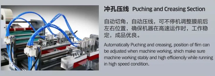 Xy-800 V-Cut Window Patching Machine for Paper Box