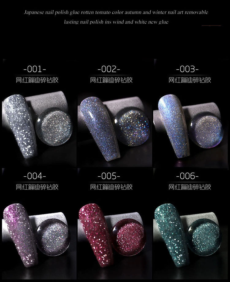 Non-Toxic Diamond Disco Gel UV LED Curing Gel Polish Soak Pff Private Label Shining Glitter Nail Gel Polish