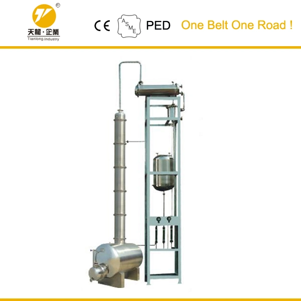 Customized Auto Methanol Alcohol Distillation Equipment