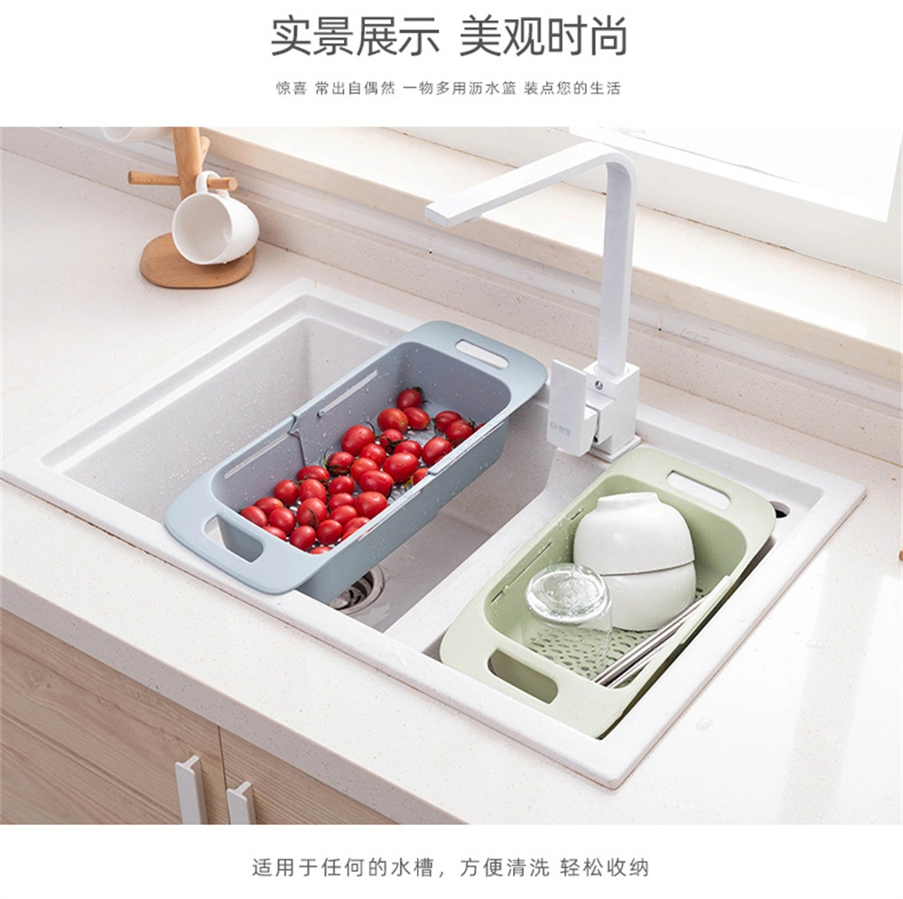 Adjustable Collapsible Over The Sink Strainer Colander Fruits and Vegetables Drain Basket