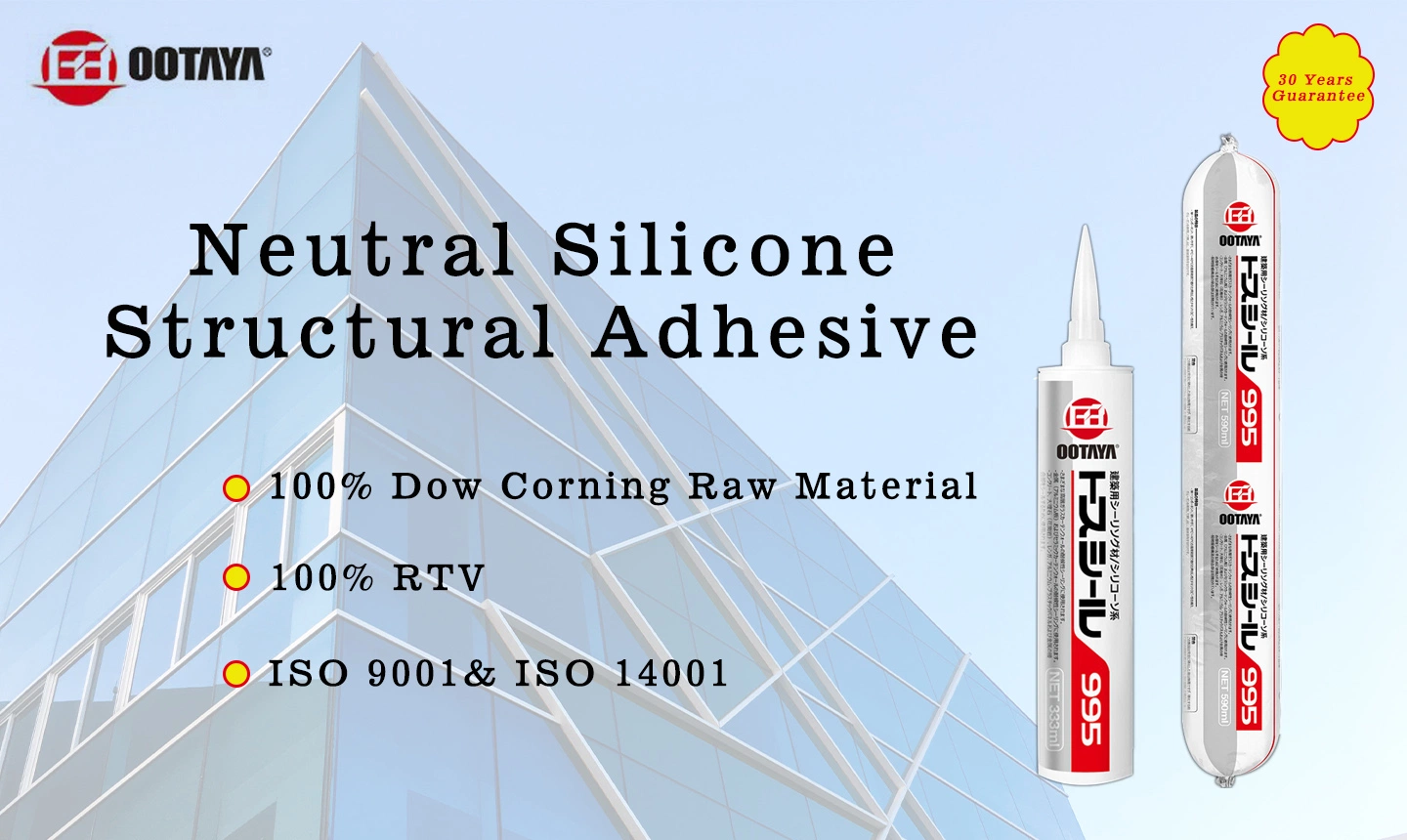 Stone Glass Structural Bonding High Strength Exterior Wall Cladding