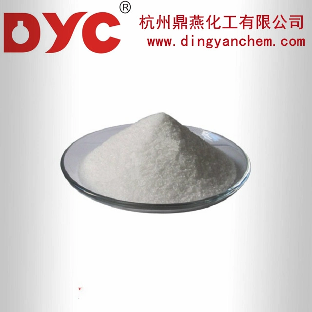 Grado de pureza del material de referencia certificado por ISO 99% CAS no. 56686-16-9	2, 4-dimetoxi-5-Bromopyrimidine