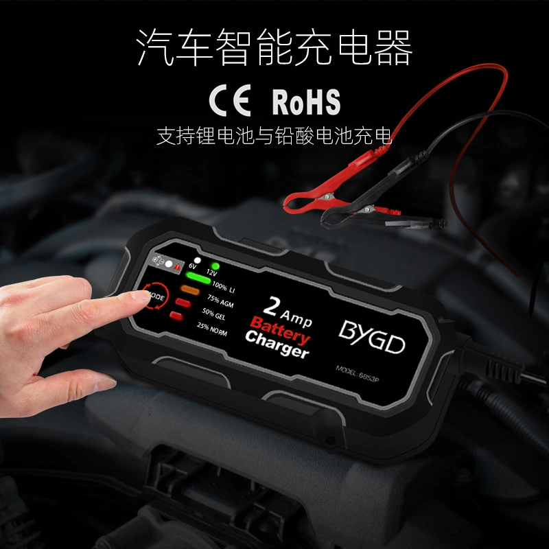 24 48V Car Volt Lithium 100A Repair 510 7 Stages LiFePO4 50A Toy Portable 29V 2A D 13.8V Solar Lipo Balance Hw Battery Charger