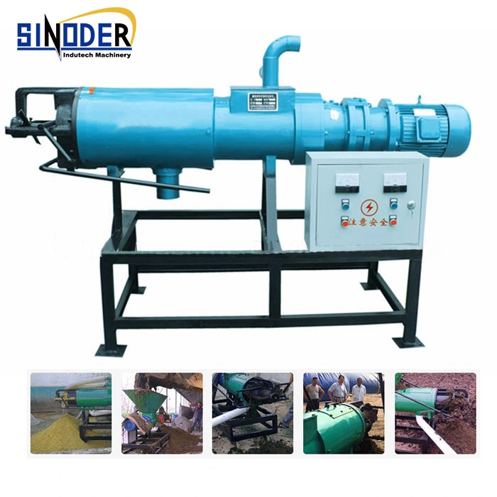 المزرعة استخدام الدجاج Manure Dewater Machine البرغي الصحافة آلة الندى فاصل خنزير صلب