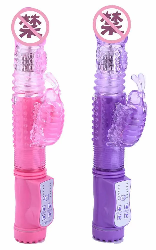 Le vagin sex toy G Spot Dildo vibreur pour femmes pénis vibreur