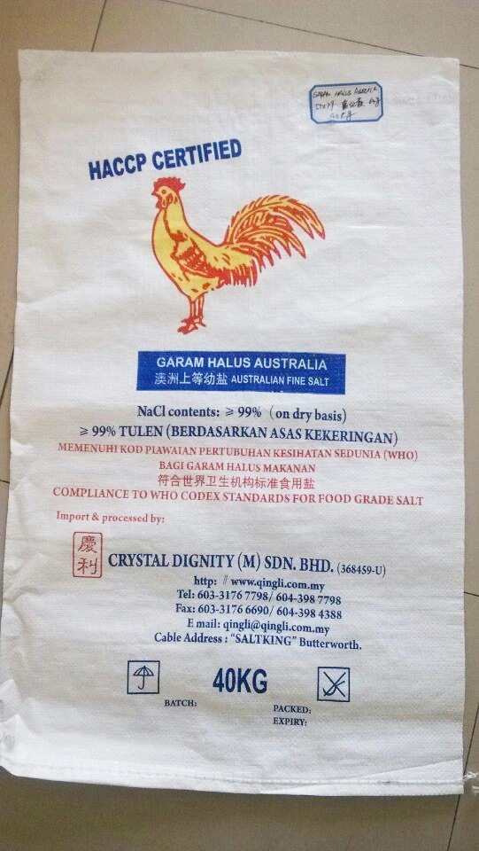 Factory Polypropylene Woven Color Printing Woven Bag 25kg Poultry Feed Bag for Sale