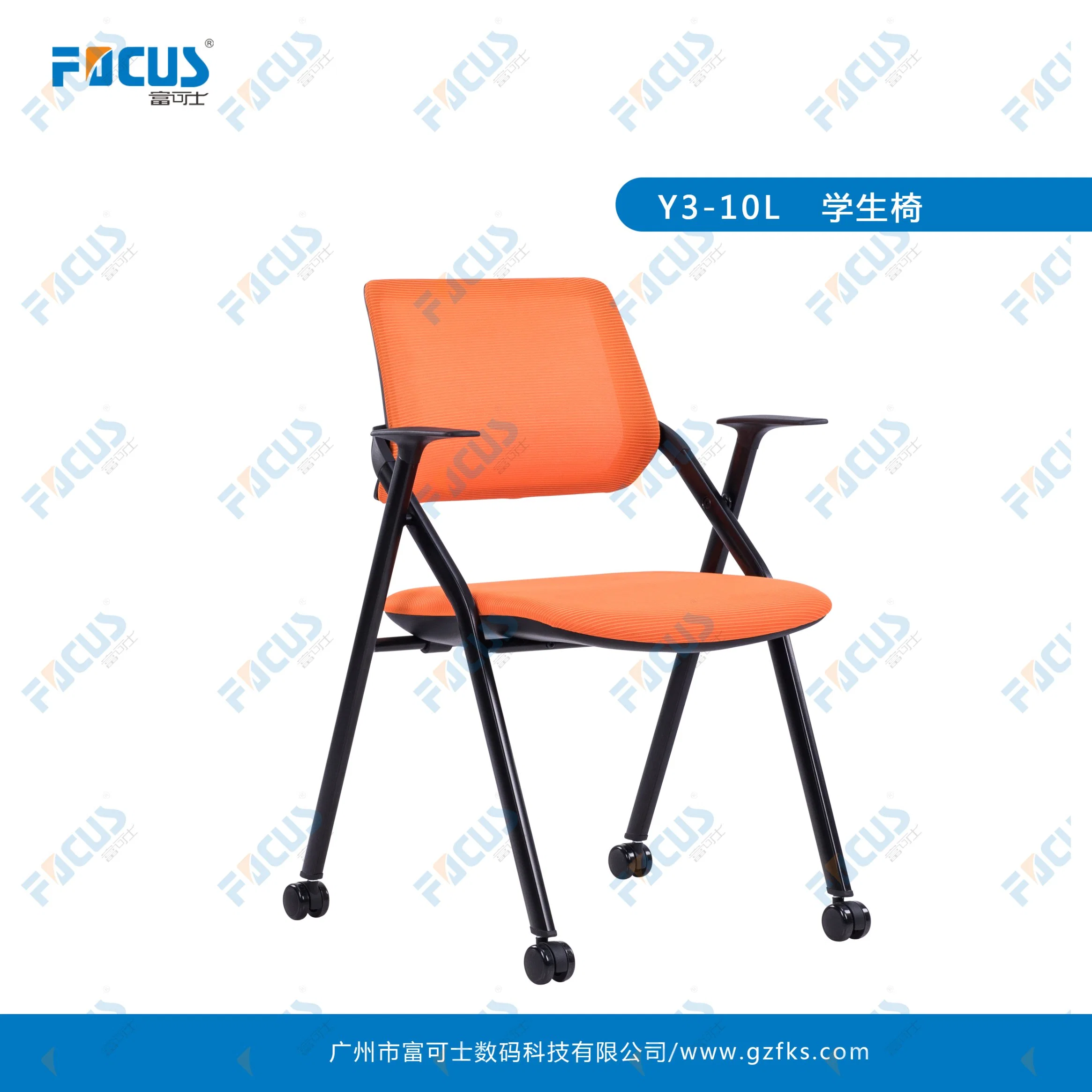 Training Chair; Conference Room Chair Hall Waiting Chair; Foldable Student Chair