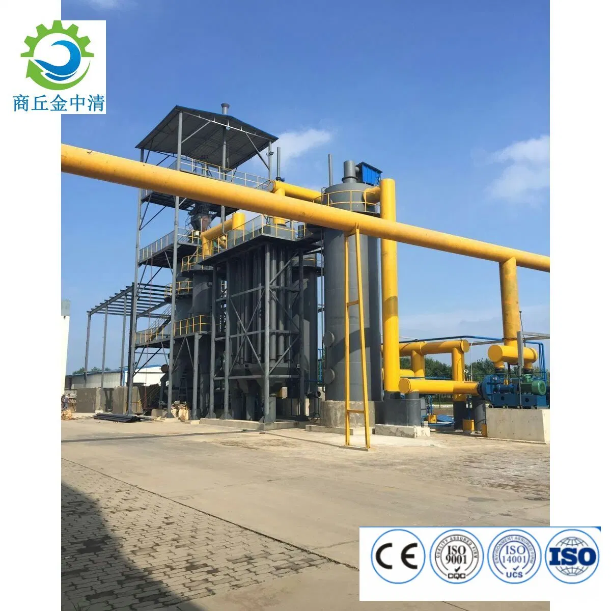 Soil Thermal Desorption Repair Equipment