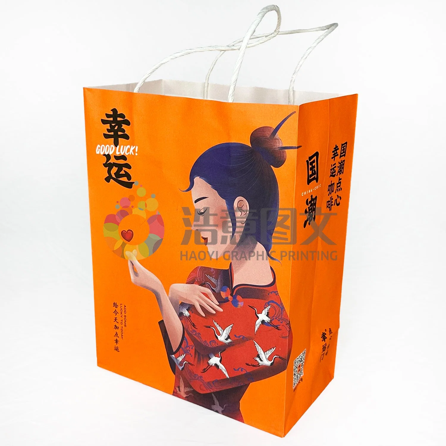 China Wholesale Custom Promotional Shopping Gift Paper Bag with Packing