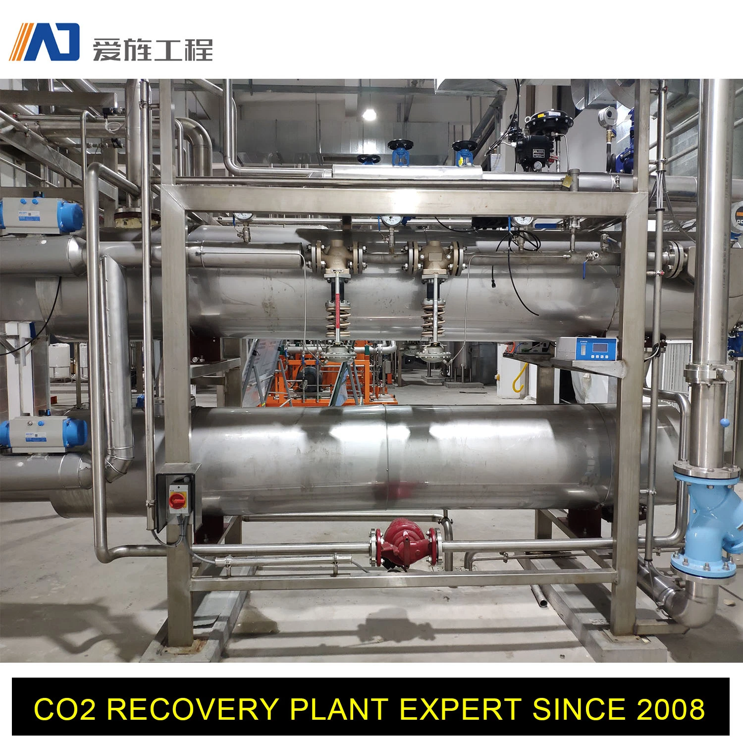 AJME Turnkey Project CO2 Recovery Plant From Fermentation