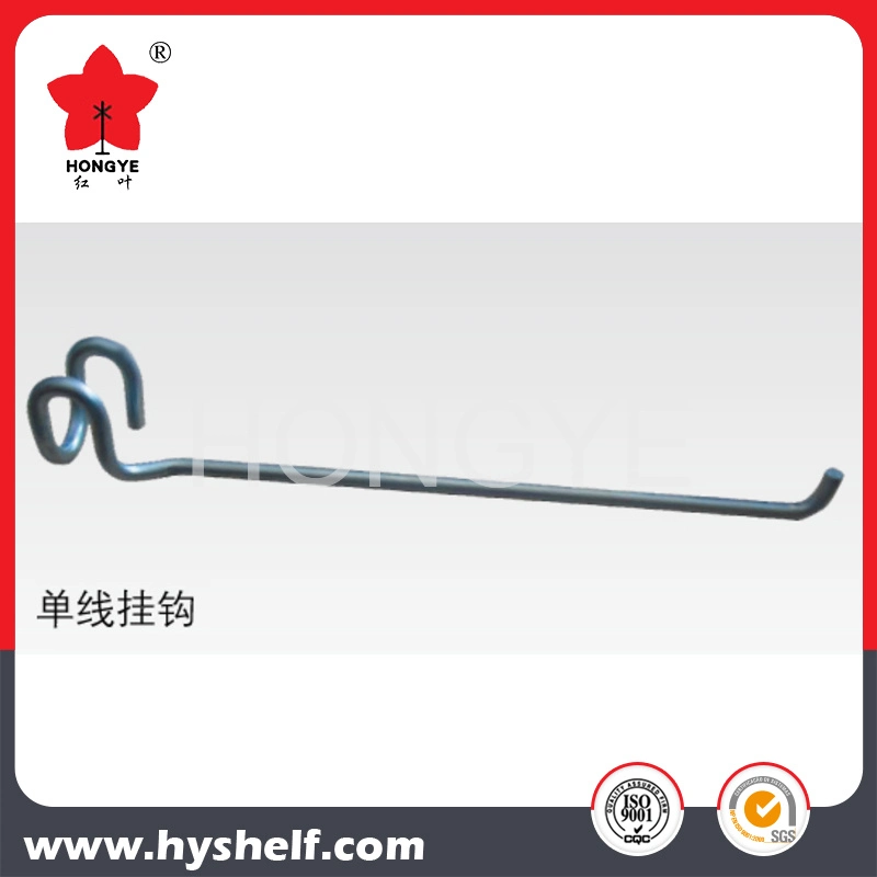 Hongye Multi Style Supermarket Gondola Shelf Equipment