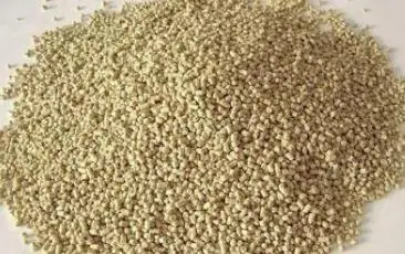 Lysine Feed Additives Amino Acid