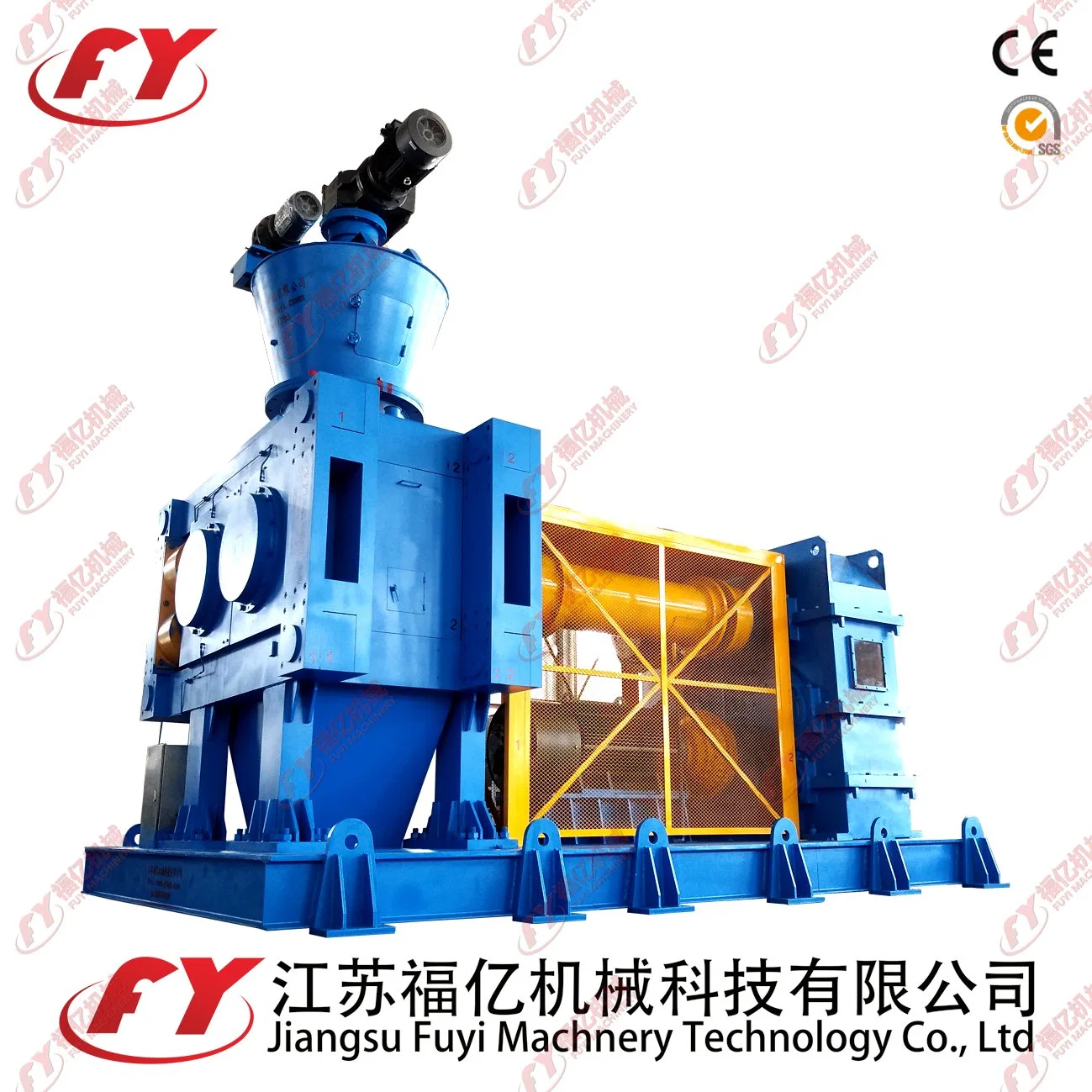 Brand New granulation plant With High Efficiency