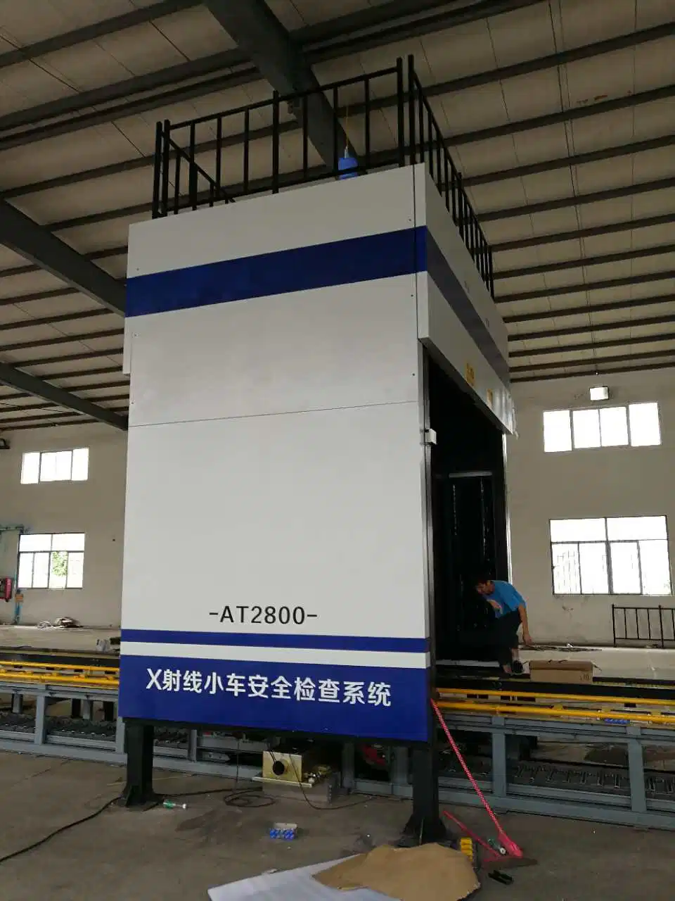 Gantry Type Drive Through Vehicle Imaging System Excellent X Ray Machine