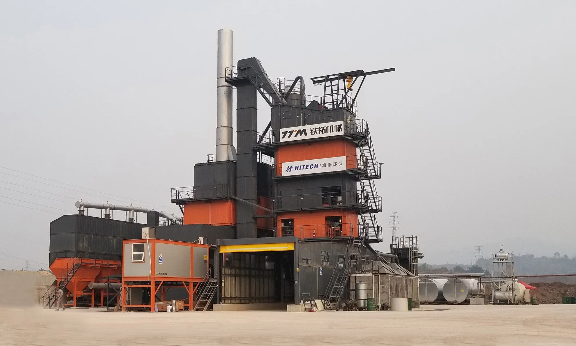 China 400T/H LB5000 High quality/High cost performance  Portable Fixed Asphalt Equipment Manufacturing