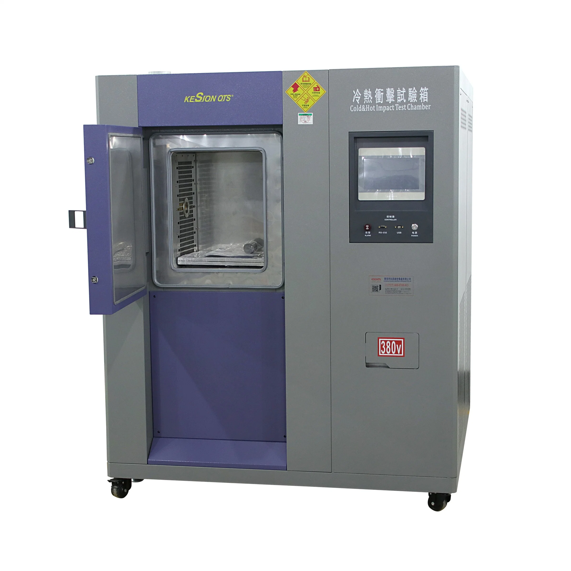 Hot and Cold Impact Testing Machine of Thermal Shock/Testing Equipment/Test Chamber