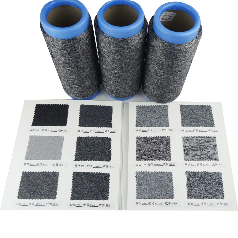 80d Polyester Nylon Mixed DTY Heather Gray Melange Yarn for Seamless