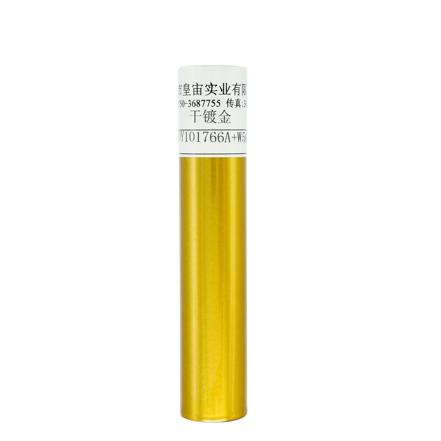 Resistencia UV poliéster de epoxi electrostático de acero Amarillo RAL Revestimiento en polvo pintura