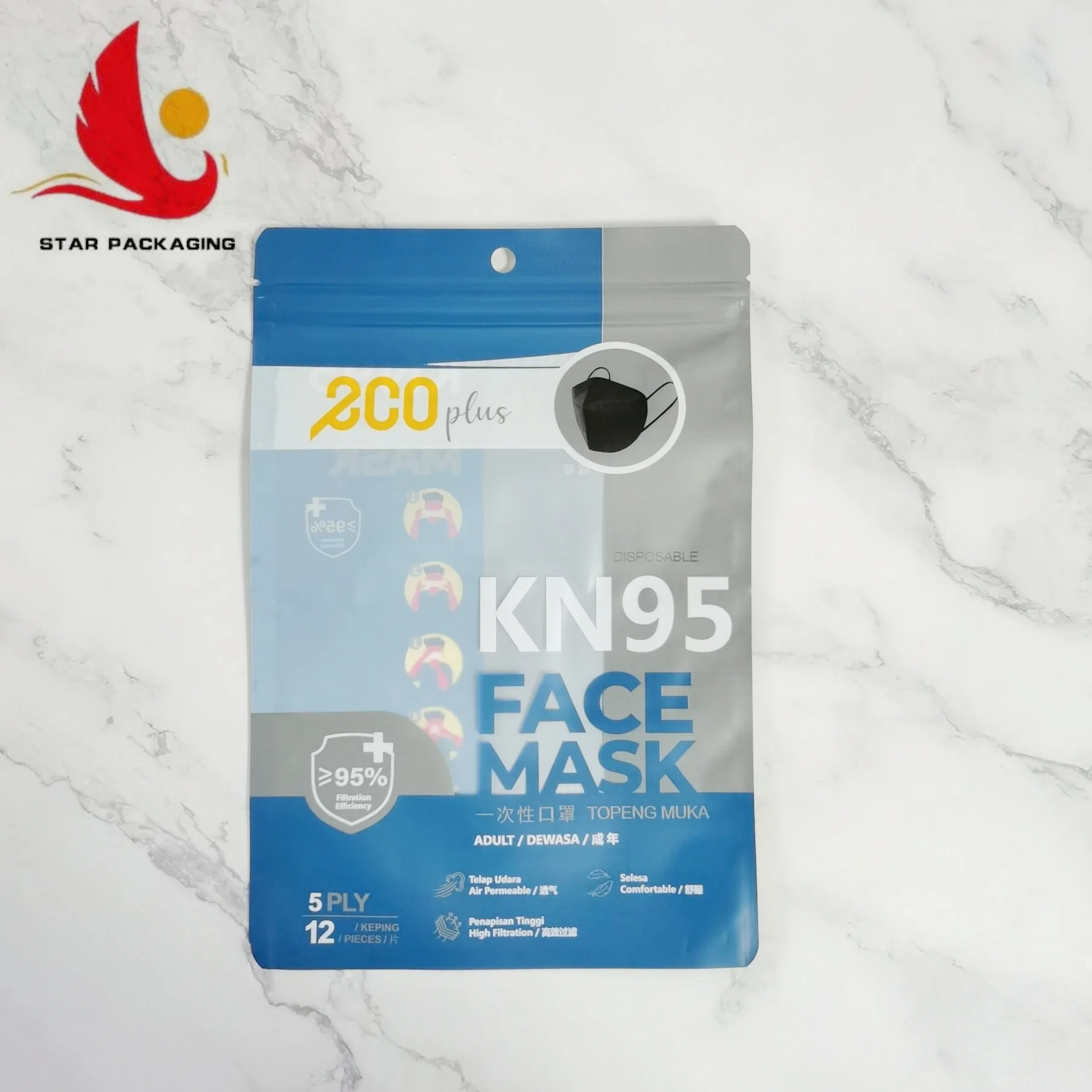 Resealable Face Mask Zipper Packaging Bag for K95 N95 Mask