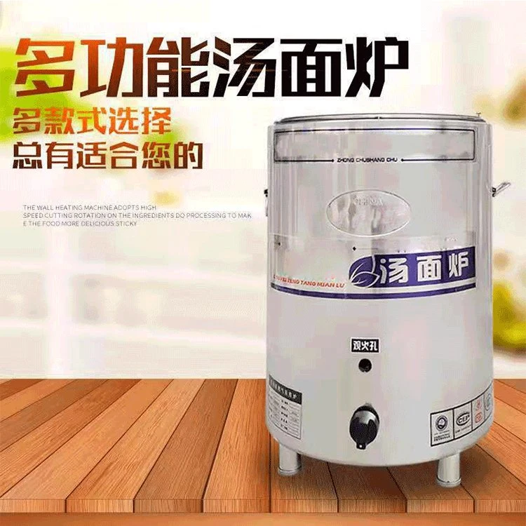 Electric Egg Steamer Machine Cooking Boiler for Soup Quail Egg Cooking