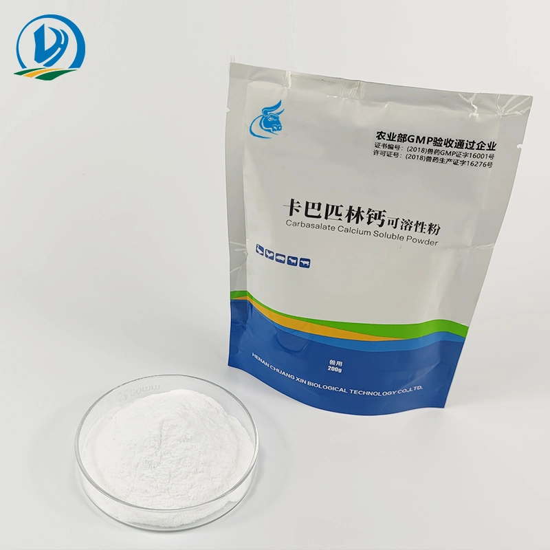 Raw Material API 99% CAS 5749-67-7 Carbasalate Calcium Powder