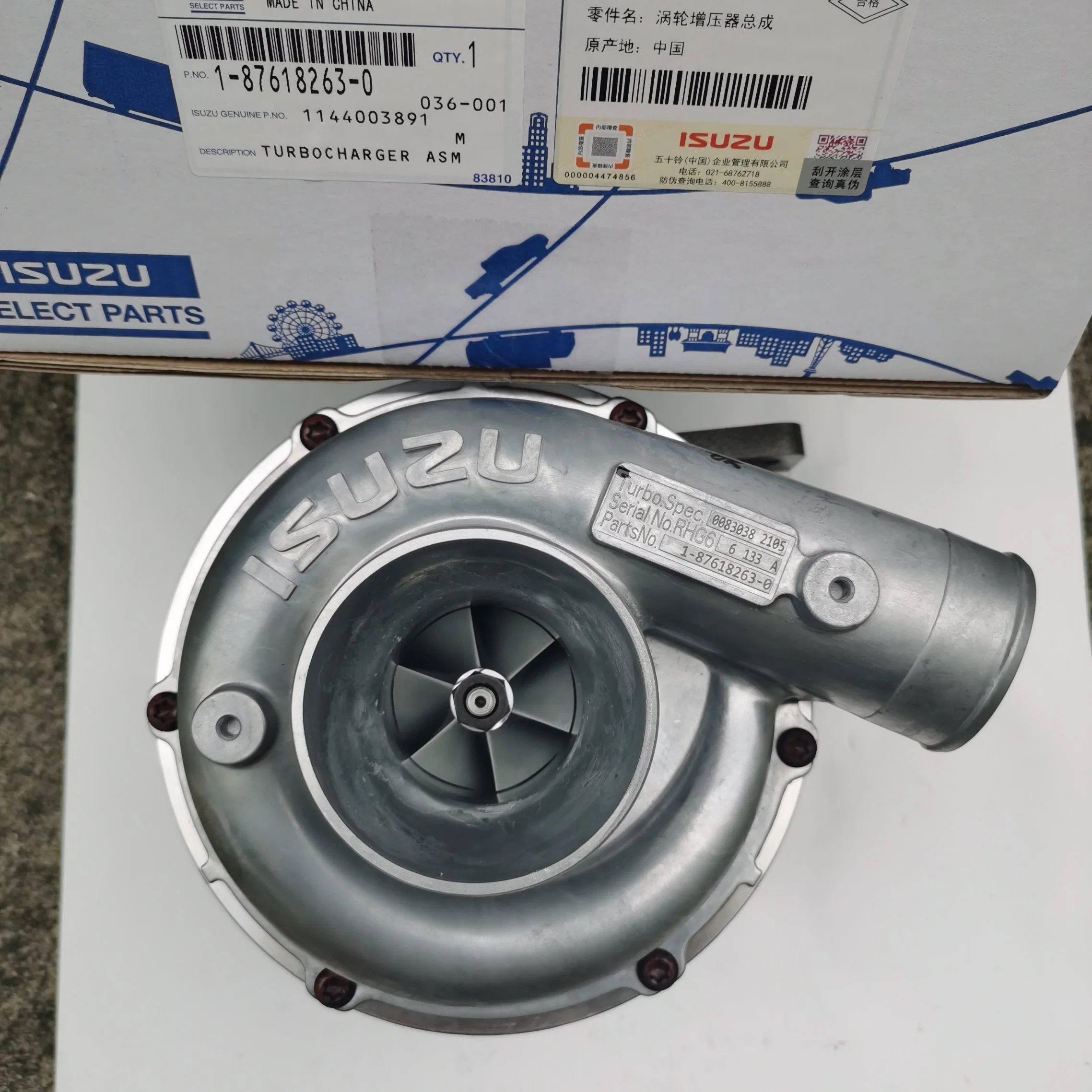 High quality/High cost performance  ISP Select Parts Diesel Engine Spare Parts 6bg1 Sh220-3 Turbocharger 1-87618263-0, 1-14400389-1