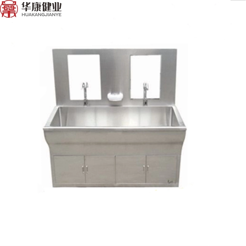 Factory Direct Supply High Quality Stainless Steel Surgical Sink and Hospital Furniture