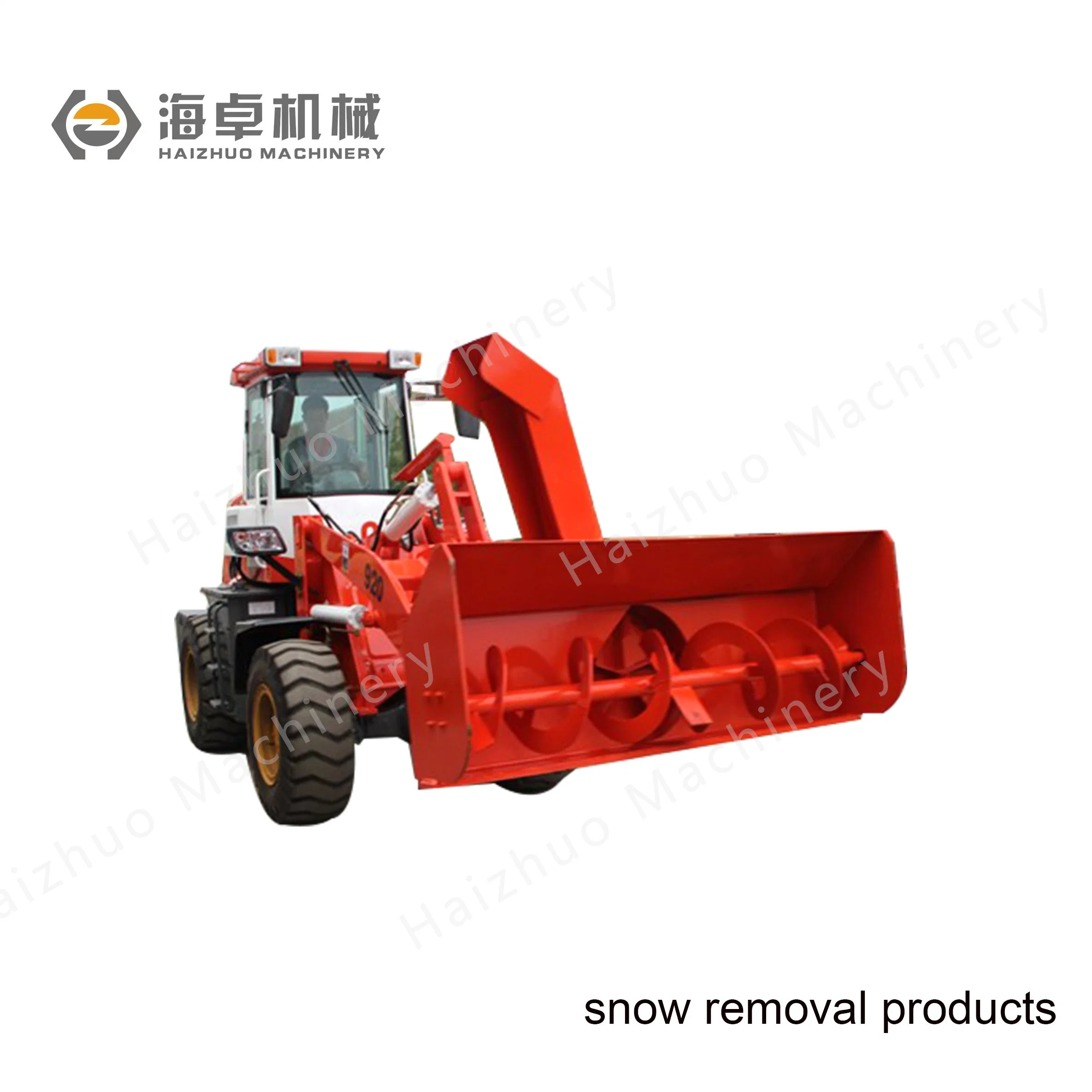 Hbyt Series Snow Thrower Customized Non-Standard Equipment Sweeper