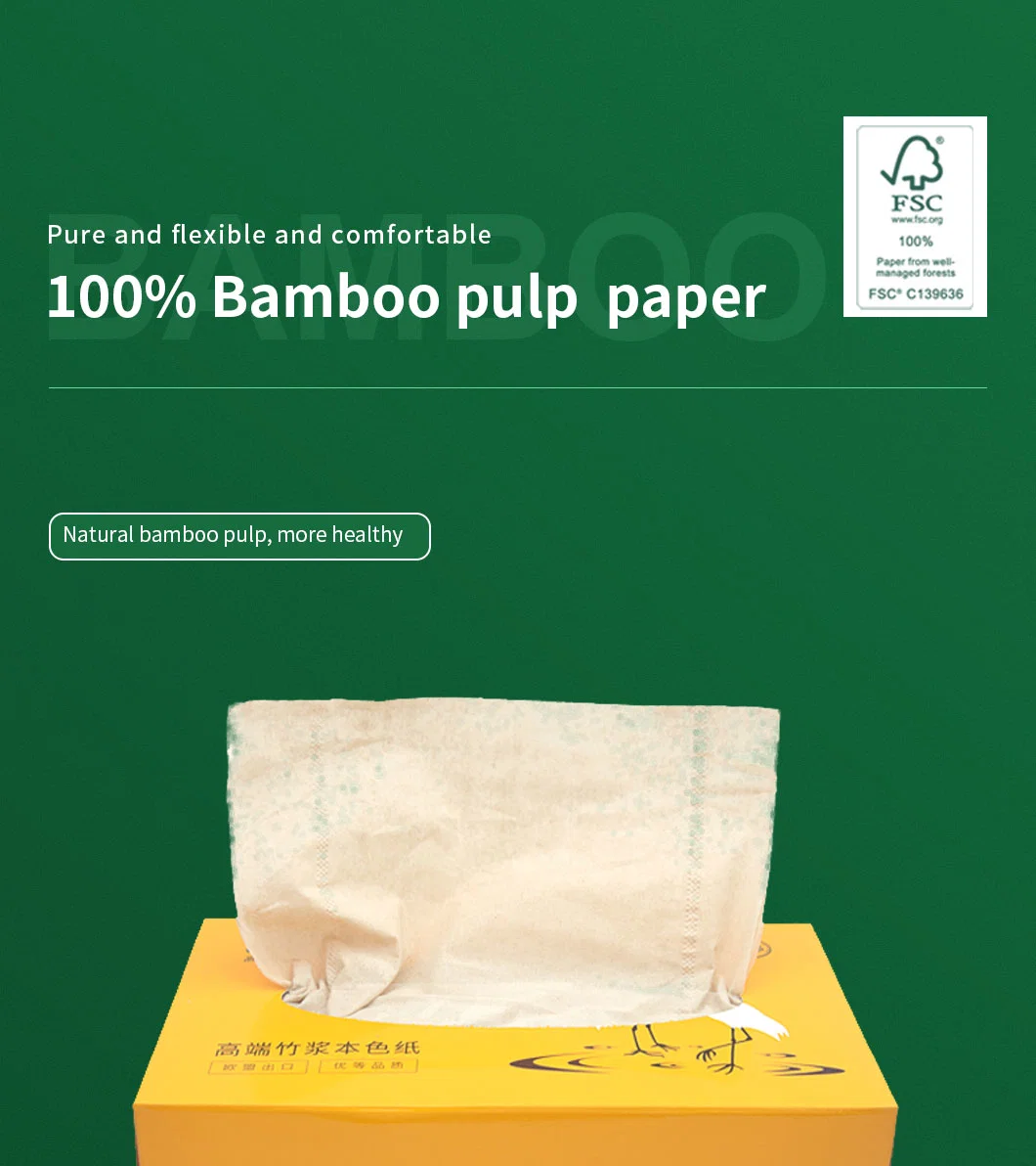 Bamboo Toilet Facial Paper I Premium Quality I Perfect Service I Nice Production Line I Supper Reliable Supplier