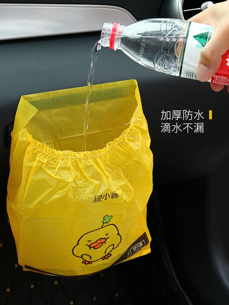 Cartoon Car Garbage Bags, Disposable Car Garbage Bags for Garbage, Large-Capacity Leak-Proof Portable Toilets for Cars, Offices and Homes