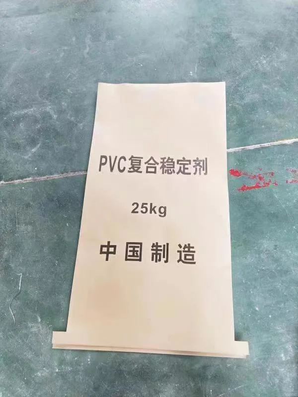 Plastique matières premières Materialsrigides produits PVC additifs poudre calcium zinc stabilisateur