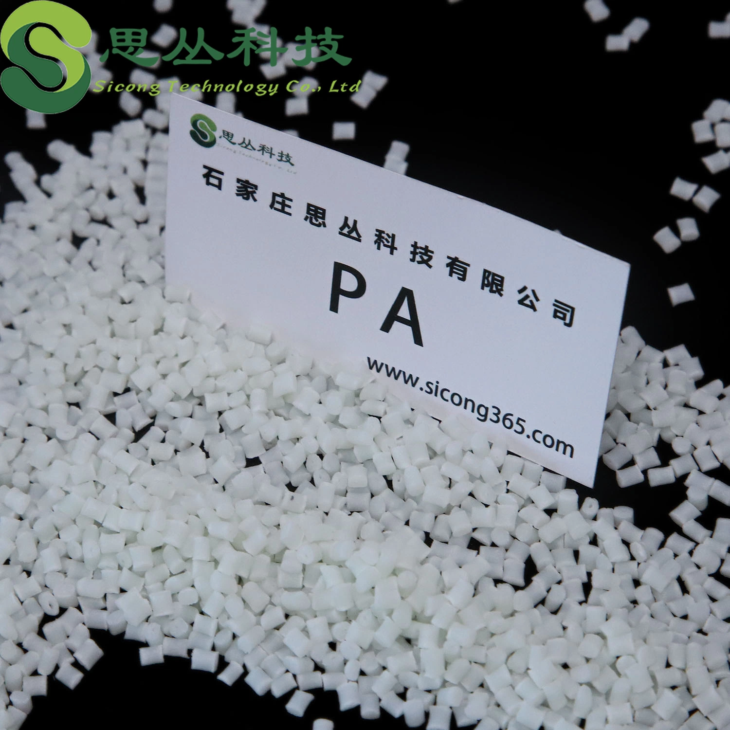 Factory Price Polyamide66 Glass Fiber25 Plastic Material Pellets PA