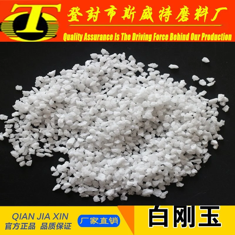 Refractory Grade White Fused Alumina Castable / Corundum Bricks Material