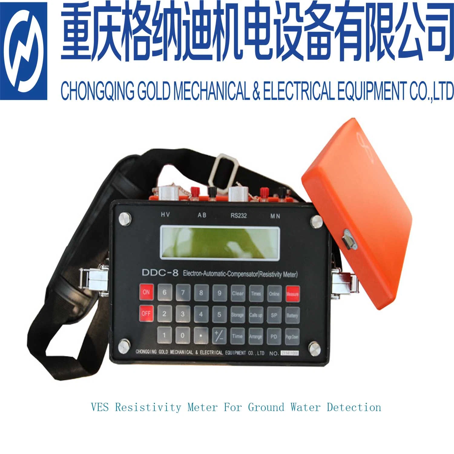 Geology Laboratory Equipment Ground Water Detector Resistivity Meter Geophysical Vertical Electrical Sounding Equipment for Sale