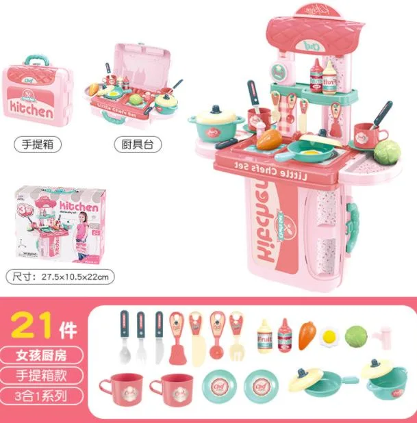 Children Pretend Play House Toy Dressing Table Makeup Table Toy for Girl