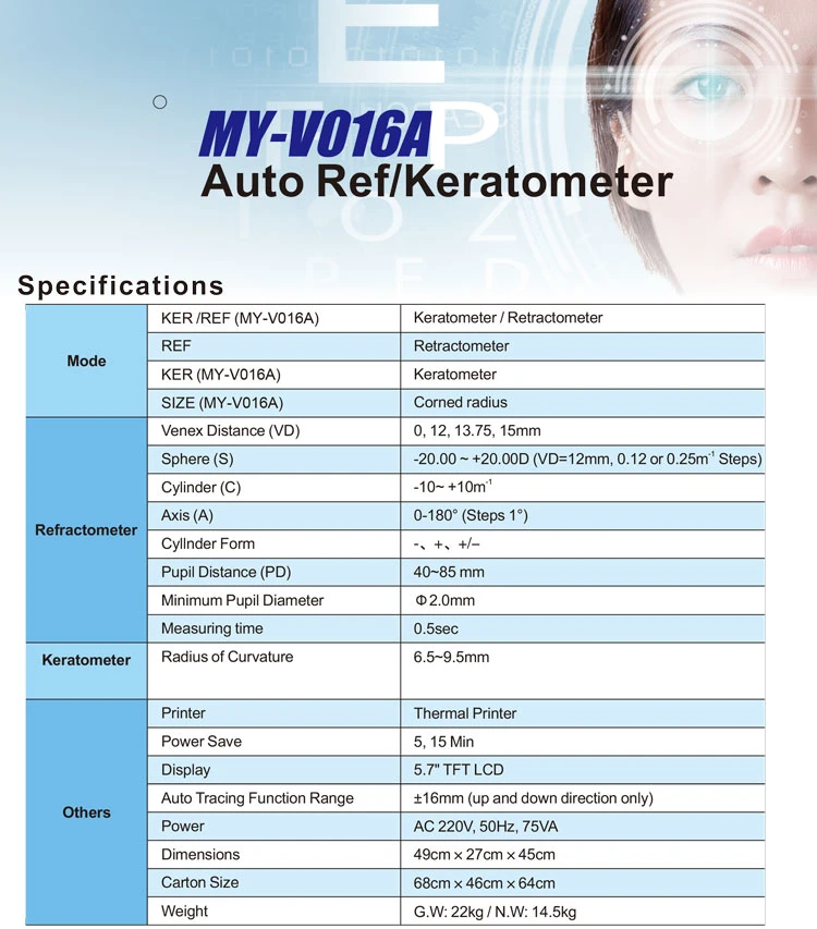 Exam Auto Refractor Digital Autorefractometer Optical Auto Refractometer with Keratometer