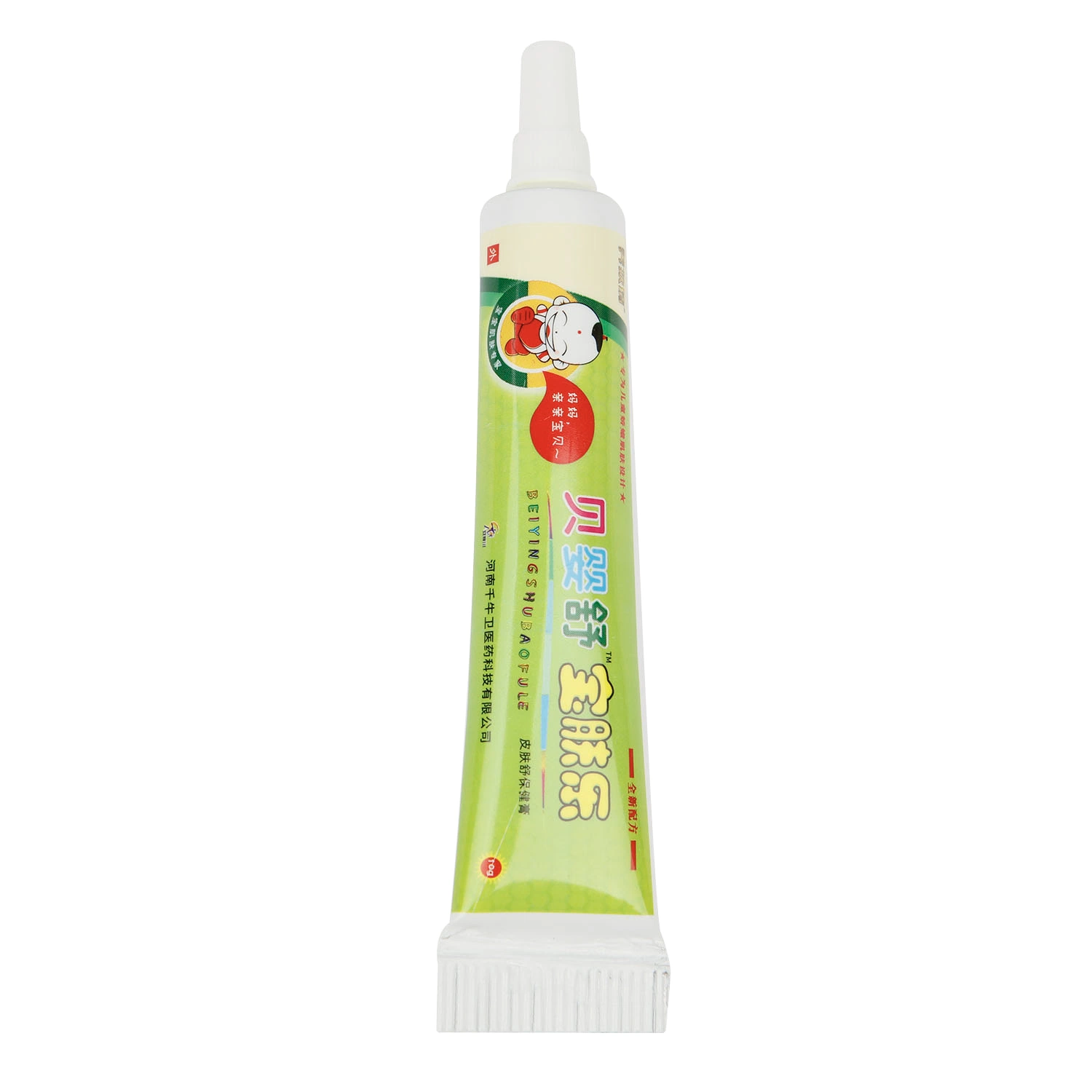 Cleaning Skin Baby Skin Care Antibacterial Chinese Herbal Cream