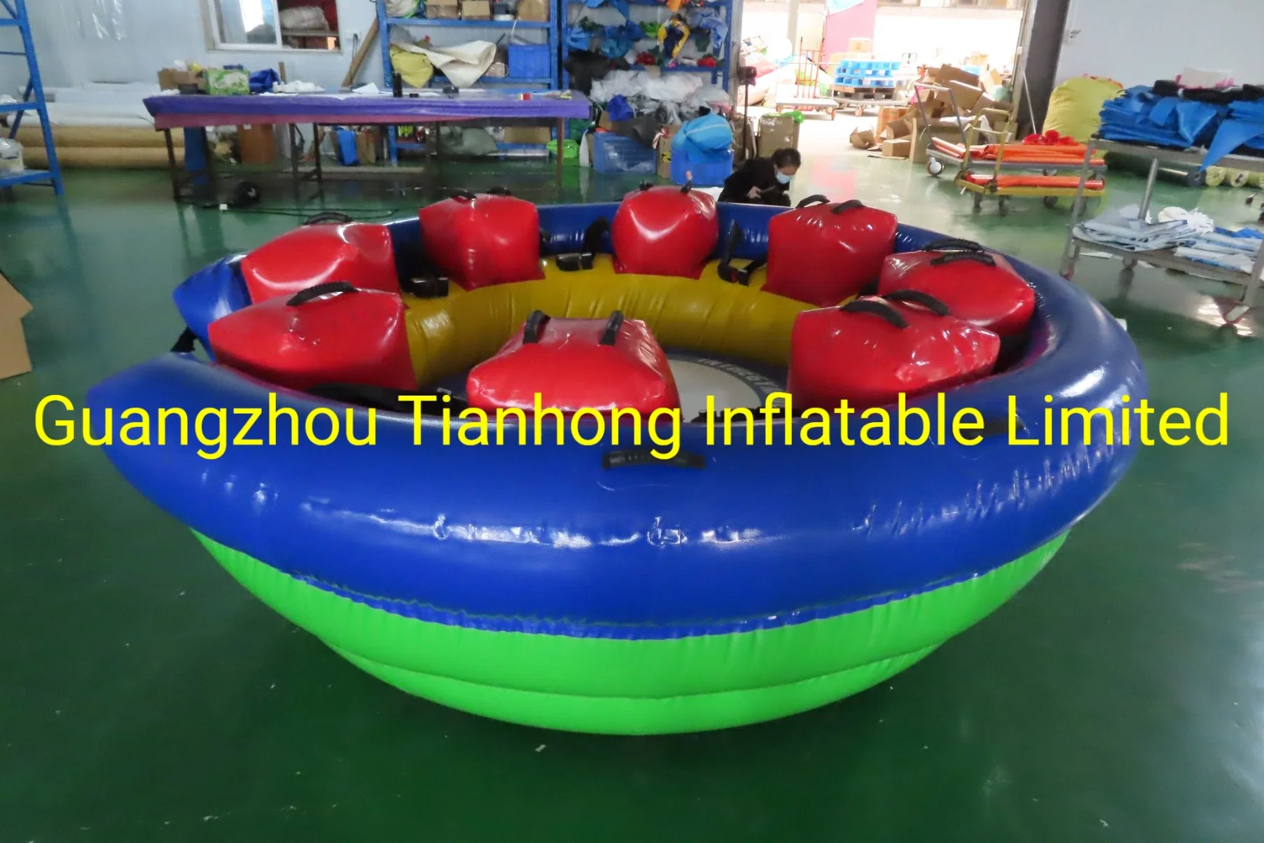 2.5m Inflatable Rocking Gyro Toy Game